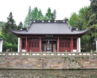Pod Inn Hangzhou Huanglong - Hangzhou - Edificio