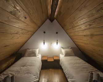 Quinta do Ragal - Fundão - Bedroom