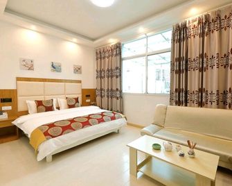 Huangshancaiyunjianlnn(High-Speedrailwaynorthstationbranch)ch) - Huangshan - Chambre