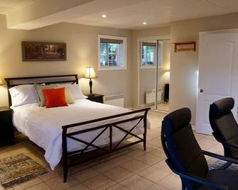 Lakeside - Tremblant Region - Hot Tub - Private - Lac-Supérieur - Bedroom