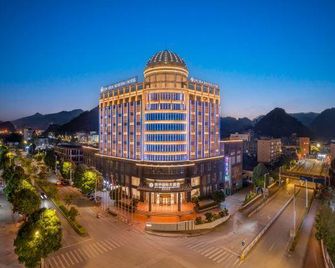 Jinhua Kokusai Hotel - Chongzuo - Edificio