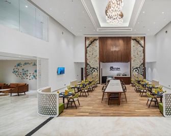Grand Vijayawada By Grt Hotels - Віджайавада - Лаунж