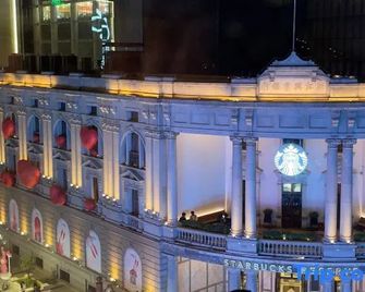 Citigo Hotel Tianjin Binjiang Road - Tianjín