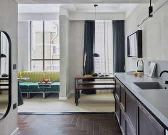 Staycity Aparthotels London Dalston - London - Kitchen