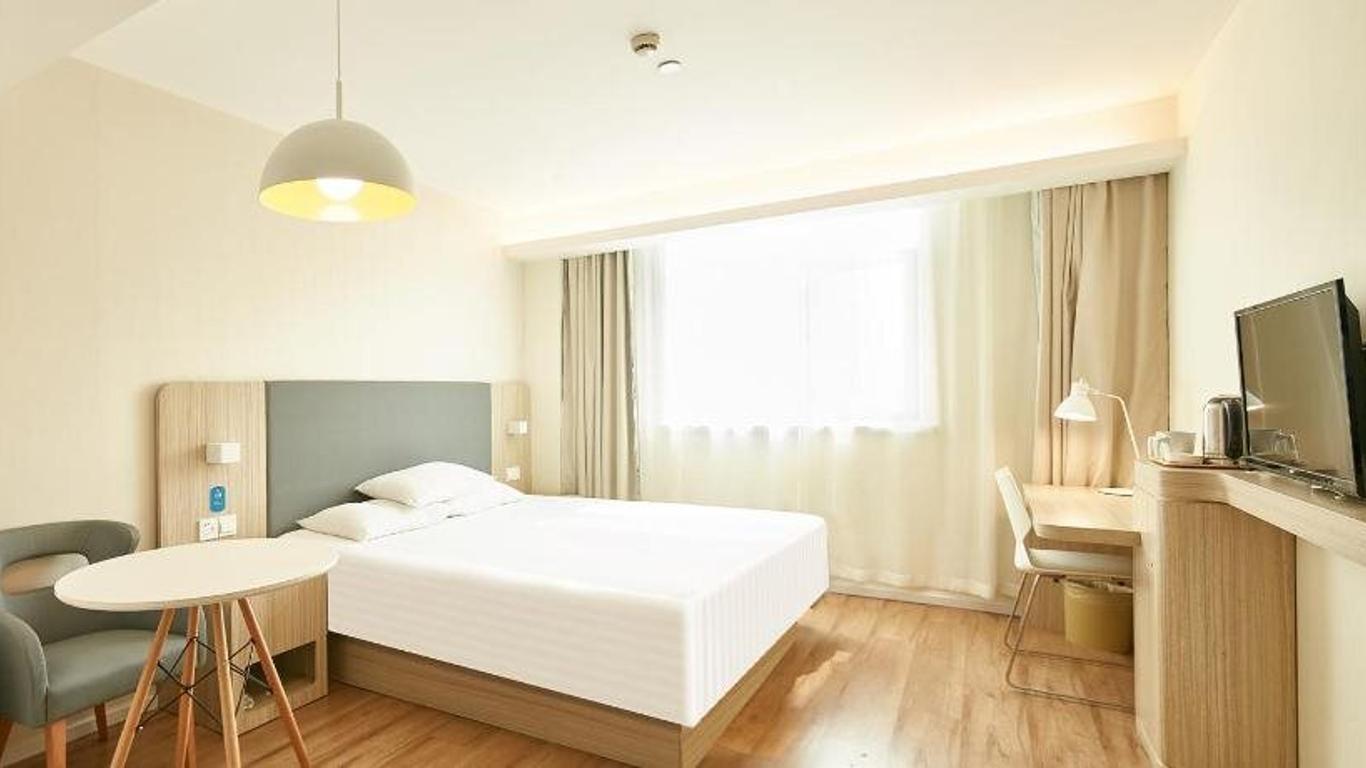 Hanting Hotel Shanghai East Nanjing Road Chucheng