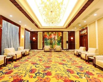 成都天之府溫德姆至尊豪廷大酒店 - 成都 - 大廳