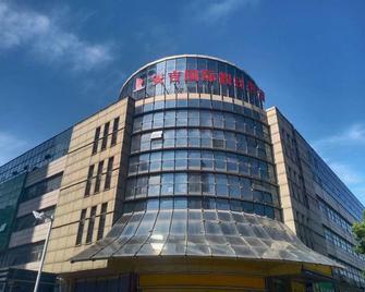 Anji International Holiday Hotel - Huzhou - Gebouw