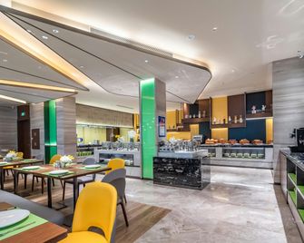 Hampton by Hilton Qinhuangdao Jinmeng Bay - Qinhuangdao - Restaurant