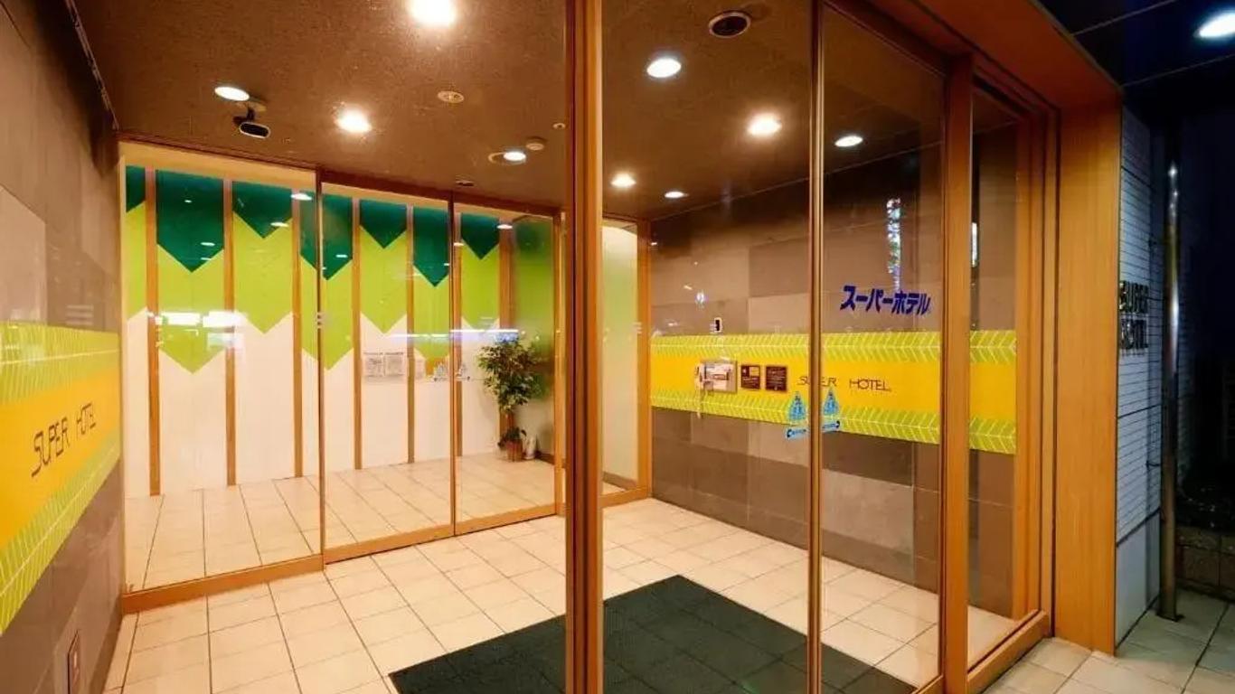 Super Hotel Tozai line Ichikawa Myoden Ekimae