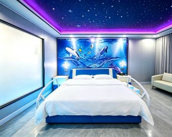 Zhixi Luxury Apartment (Jieyang Ancient City Branch) - Jieyang - Habitación