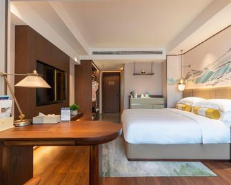 Yilite Hotel - Ürümqi - Habitación