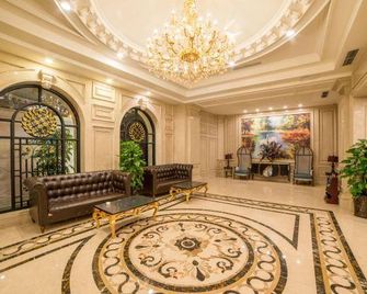 Eiffel International Hotel (Chengdu Hongpailou Metro Station) - Chengdu - Lobby