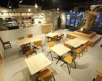 Hotel Knut - Hostel - Matsue - Restaurante