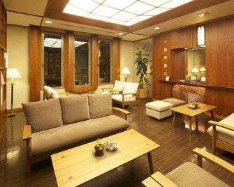 Unzen Hanzuiryo By Onko Chishin - Unzen - Lounge