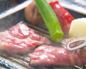 Saigakukan - Yufu - Comida