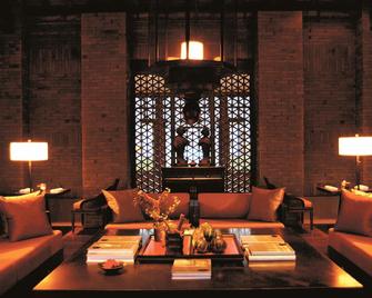 Fuchun Resort - Hangzhou - Salon