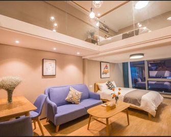 Xiyue City Art Apartment - Hangzhou - Sypialnia