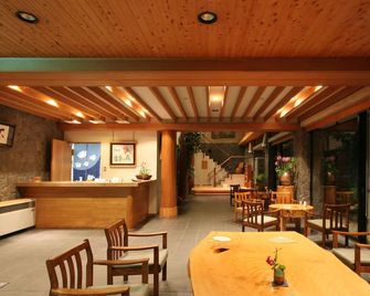 Hotel Fuki no Mori - Nagiso