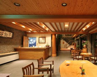 Hotel Fuki no Mori - Nagiso