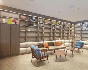 Hanting Hotel (Shunping Shunxing Road) - Baoding - Lounge