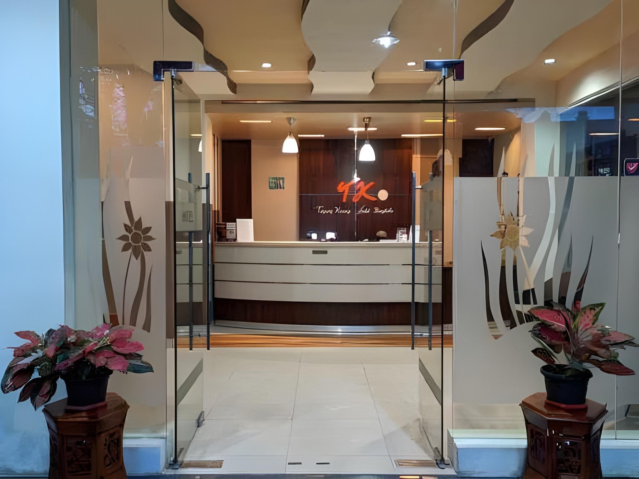 Tanjung Karang Hotel - Bengkulu - Accueil
