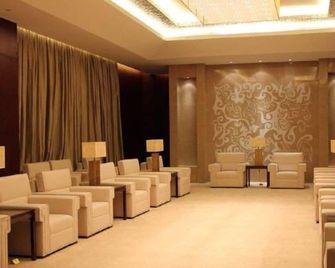 Xing Lin Wan Hotel - Xiamen - Lounge