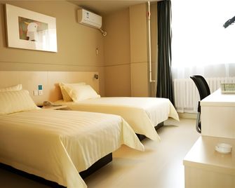 Jinjiang Inn Anshan Xingsheng Square - Аньшань - Спальня