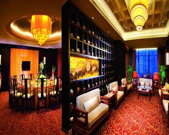 Zhengzhou Yuehai Hotel - Zhengzhou - Lounge
