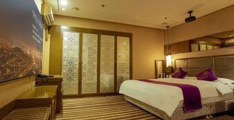 Boyue Hotel - Dandong - Bedroom