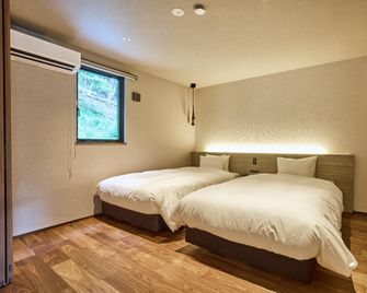Keiga okukawaguchiko - Yamanashi - Schlafzimmer