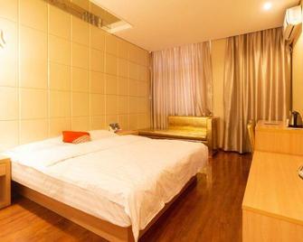Apple Fashion Theme Hotel - Liaoyang - Bedroom