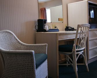 Meadow Court Inn - Ithaca - איתקה - חדר שינה