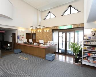 Hotel Inn Sakata - Sakata - Rezeption