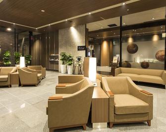 دورمي إن كوماموتو ناتورال هوت سبرينغ - كوماموتو - ردهة