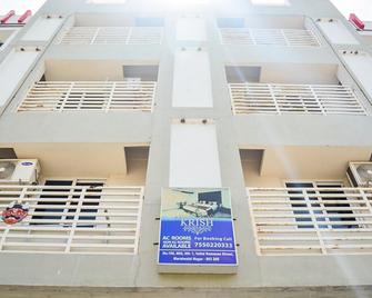 Krish Rooms And Stay - Singapperumālkovil - Building