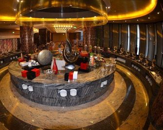 Wanjia International Hotel - Xiamen - Bar