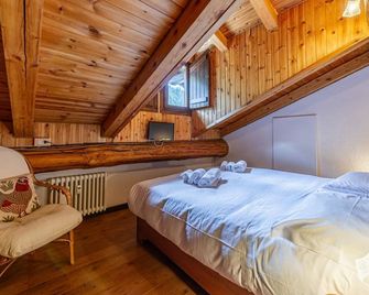 Casa Alpina - Relax E Natura A La Thuile - La Thuile - Makuuhuone