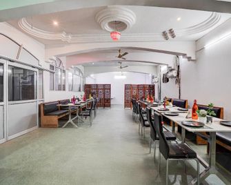 Hotel O by OYO Hotel Vishal - Gaya - Restaurant