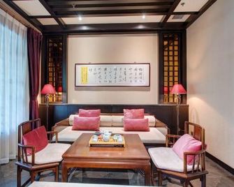 Wenying Hotel - Datong - Sala d'estar