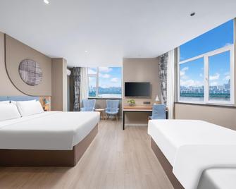 Home Inn (Linyi Binhe Avenue) - Linyi - Bedroom