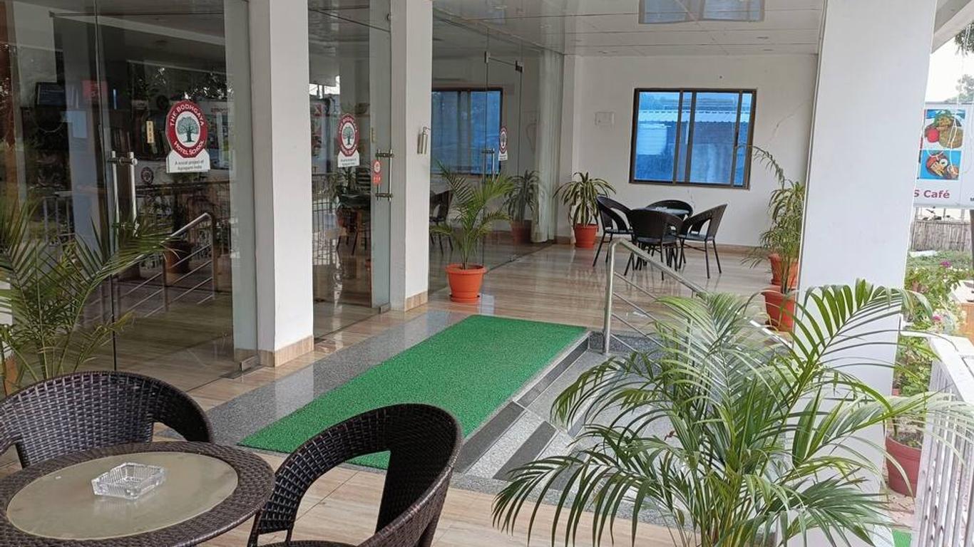 The Bodhgaya Hotel School