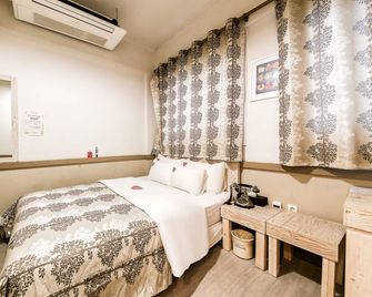 From H Suwon Station Amoremio Vintage - Suwon - Schlafzimmer