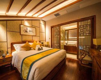 Argyle Boutique Hotel Huzhou - Huzhou - Bedroom