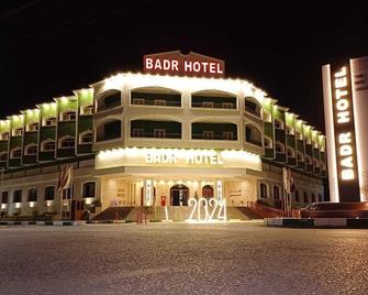 Badr Hotel & Resort El Kharga - Kharga - Edifício