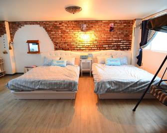 Residence Unicorn - Séoul - Chambre