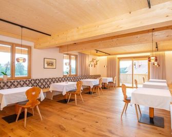 De Luxe double room (from 3 nights) - Pircherhof - 'Adults only' at the organic farm - Pöllau - Restaurant