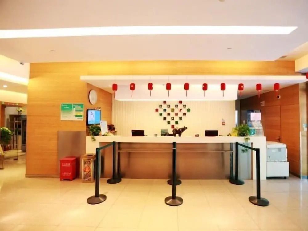 جنجيانج إن تيانجن يانغتسينج رود - تيانجين - أفضل طعام