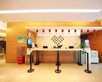 Jinjiang Inn Tianjin Changjiang Avenue - Tianjin - Resepsjon