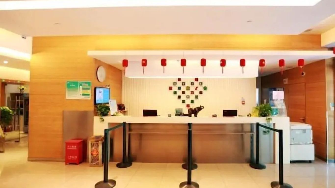 Jinjiang Inn Tianjin Changjiang Avenue