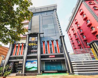 Breakfast at Tiffany's Motel - Mokpo - Edificio